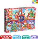 Миниатюра изображения товара Набор пазлов Puzzle Time Дарим новогодние подарки 4 в 1 / 7755637