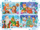 Миниатюра изображения товара Набор пазлов Puzzle Time Дарим новогодние подарки 4 в 1 / 7755637