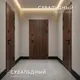 Миниатюра изображения товара Входная дверь Guard Протерма мдф/мдф 96x205 правая (винорит патина/белый)