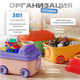 Миниатюра изображения товара Органайзер для хранения Solmax&Home SM98169 (голубой)