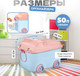 Миниатюра изображения товара Органайзер для хранения Solmax&Home SM98169 (голубой)
