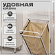 Миниатюра изображения товара Стеллаж Solmax&Home IS98105 (белый)
