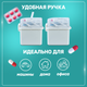 Миниатюра изображения товара Органайзер для хранения Solmax&Home Аптечка / SM97224 (белый)