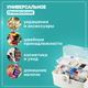 Миниатюра изображения товара Органайзер для хранения Solmax&Home Аптечка / SM97224 (белый)