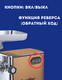 Миниатюра изображения товара Мясорубка электрическая Sonifer SF-5001 (бежевый)