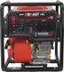 Миниатюра изображения товара Инверторный генератор Brait BR5000iOPRO