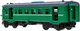 Миниатюра изображения товара Поезд игрушечный Технопарк Электричка / COMTRAIN-30PL-GNWH