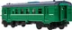 Миниатюра изображения товара Поезд игрушечный Технопарк Электричка / COMTRAIN-30PL-GNWH