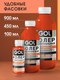 Миниатюра изображения товара Колеровочная паста GOL №53 (оранжевый)