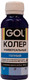 Миниатюра изображения товара Колеровочная паста GOL №57 (450мл, голубой)