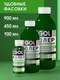 Миниатюра изображения товара Колеровочная паста GOL №59 (светло-зеленый)