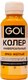 Миниатюра изображения товара Колеровочная паста GOL №62 (450мл, ярко-желтый)