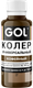 Миниатюра изображения товара Колеровочная паста GOL №63 (кофейный)