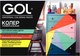 Миниатюра изображения товара Колеровочная паста GOL №64 (персик)