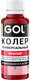 Миниатюра изображения товара Колеровочная паста GOL №67 (фуксия)