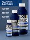 Миниатюра изображения товара Колеровочная паста GOL №69 (синий)