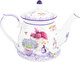 Миниатюра изображения товара Заварочный чайник Elan Gallery Лаванда / 420663
