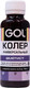 Миниатюра изображения товара Колеровочная паста GOL №84 (аметист)