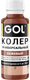 Миниатюра изображения товара Колеровочная паста GOL №85 (бежевый)