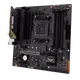Миниатюра изображения товара Материнская плата Asus TUF Gaming A520M-Plus WiFi