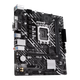 Миниатюра изображения товара Материнская плата Asus Prime H610M-D