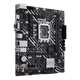Миниатюра изображения товара Материнская плата Asus Prime H610M-D