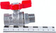Миниатюра изображения товара Шаровой кран Giacomini Бабочка ВР-НР 1/2" / R854X023