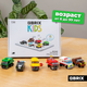 Миниатюра изображения товара Конструктор QBRIX Kids Городские машинки 30029