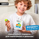 Миниатюра изображения товара Конструктор QBRIX Kids Зоопарк. Черепаха 30047