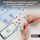 Миниатюра изображения товара Конструктор QBRIX Kids Зоопарк. Белый мишка 30053
