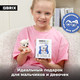 Миниатюра изображения товара Конструктор QBRIX Kids Зоопарк. Белый мишка 30053