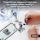 Миниатюра изображения товара Конструктор QBRIX Kids Зоопарк. Коала 30054