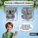 Миниатюра изображения товара Конструктор QBRIX Kids Зоопарк. Коала 30054