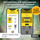 Миниатюра изображения товара Конструктор QBRIX Kids Зоопарк. Коала 30054