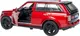Миниатюра изображения товара Масштабная модель автомобиля Bondibon Внедорожник / ВВ6424