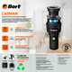 Миниатюра изображения товара Измельчитель отходов Bort Caiman (93418064)