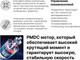 Миниатюра изображения товара Измельчитель отходов Bort Caiman (93418064)