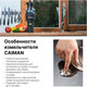 Миниатюра изображения товара Измельчитель отходов Bort Caiman (93418064)