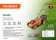 Миниатюра изображения товара Газонокосилка аккумуляторная PATRIOT CM 430
