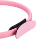 Миниатюра изображения товара Пилатес-круг Solmax&Fitness FI54709