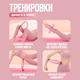 Миниатюра изображения товара Пилатес-круг Solmax&Fitness FI54709