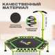 Миниатюра изображения товара Батут для джампинга Solmax&Fitness С ручками / FG97207