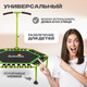 Миниатюра изображения товара Батут для джампинга Solmax&Fitness С ручками / FG97207