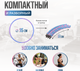 Миниатюра изображения товара Обруч хула-хуп Solmax&Fitness FI90904 (розовый)