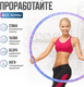 Миниатюра изображения товара Обруч хула-хуп Solmax&Fitness FI90904 (розовый)