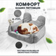 Миниатюра изображения товара Лежанка для животных Solmax&Zoo SM99339 (серый)