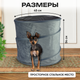 Миниатюра изображения товара Лежанка для животных Solmax&Zoo MUZ54778