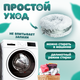 Миниатюра изображения товара Лежанка для животных Solmax&Zoo SM98178 (серый)