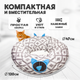 Миниатюра изображения товара Лежанка для животных Solmax&Zoo SM98165