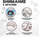 Миниатюра изображения товара Лежанка для животных Solmax&Zoo SM98165